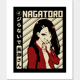 Nagatoro San Posters and Art